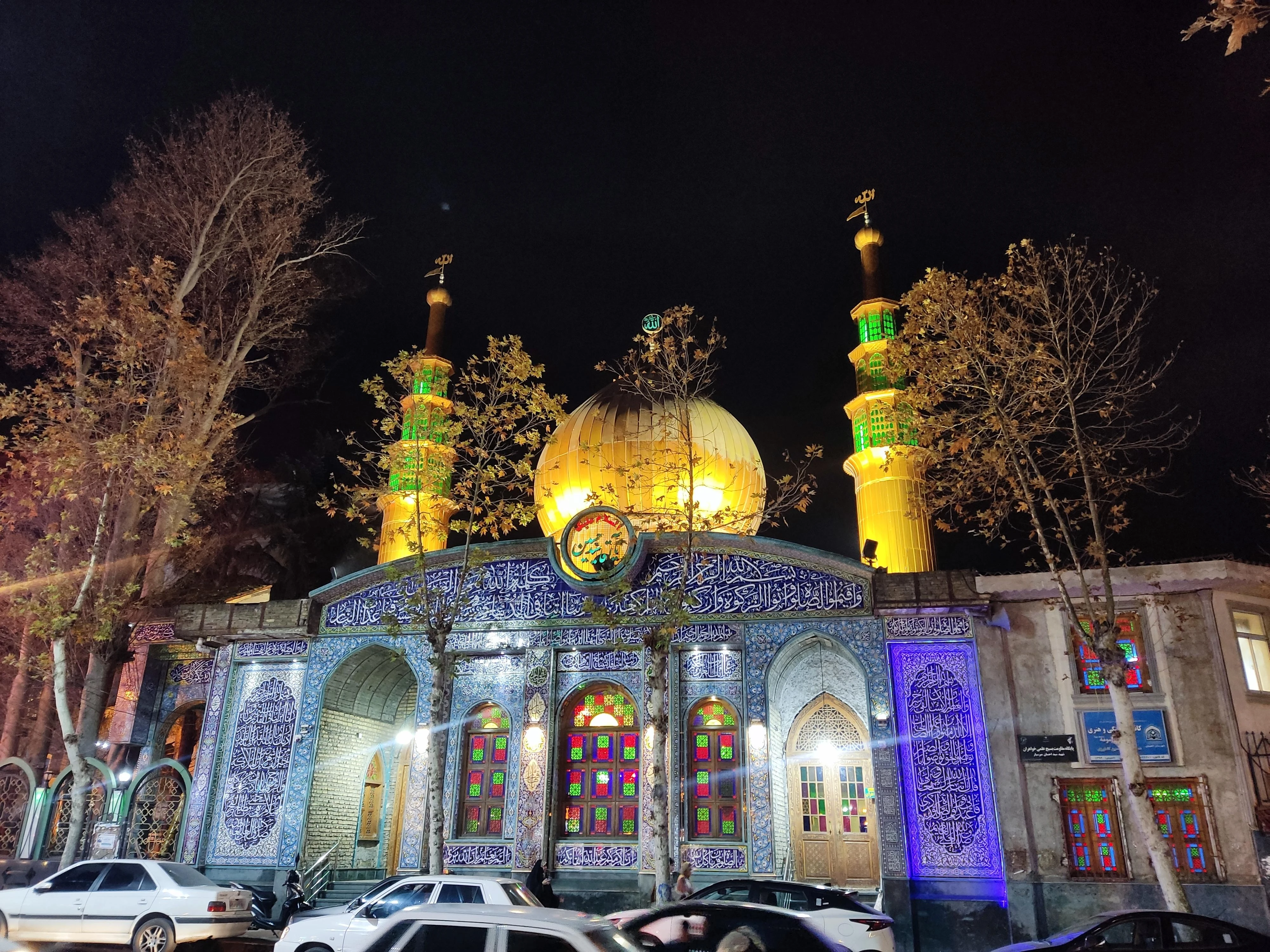 زیارتگاه آقا سید حسین  واجارگاه