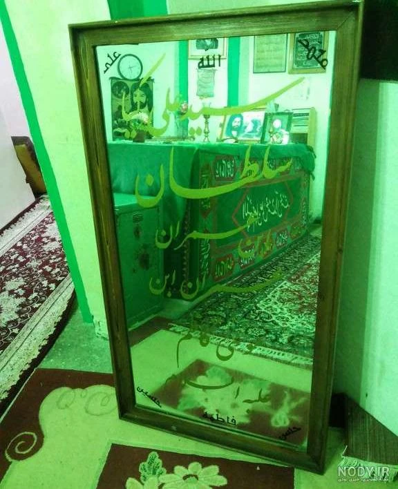 آرامگاه سید علی کیا 