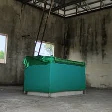 بقعه بشمن پیر 