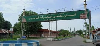 امام زاده قاسم چولاب