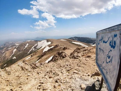 Гора Самамус, драгоценность равнины