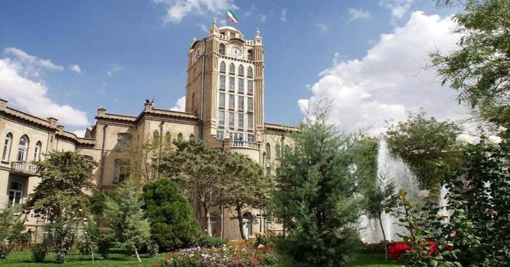Palacio del Ayuntamiento de Tabriz