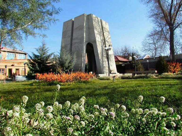 Ilkhanid Specialized Museum of Maragheh