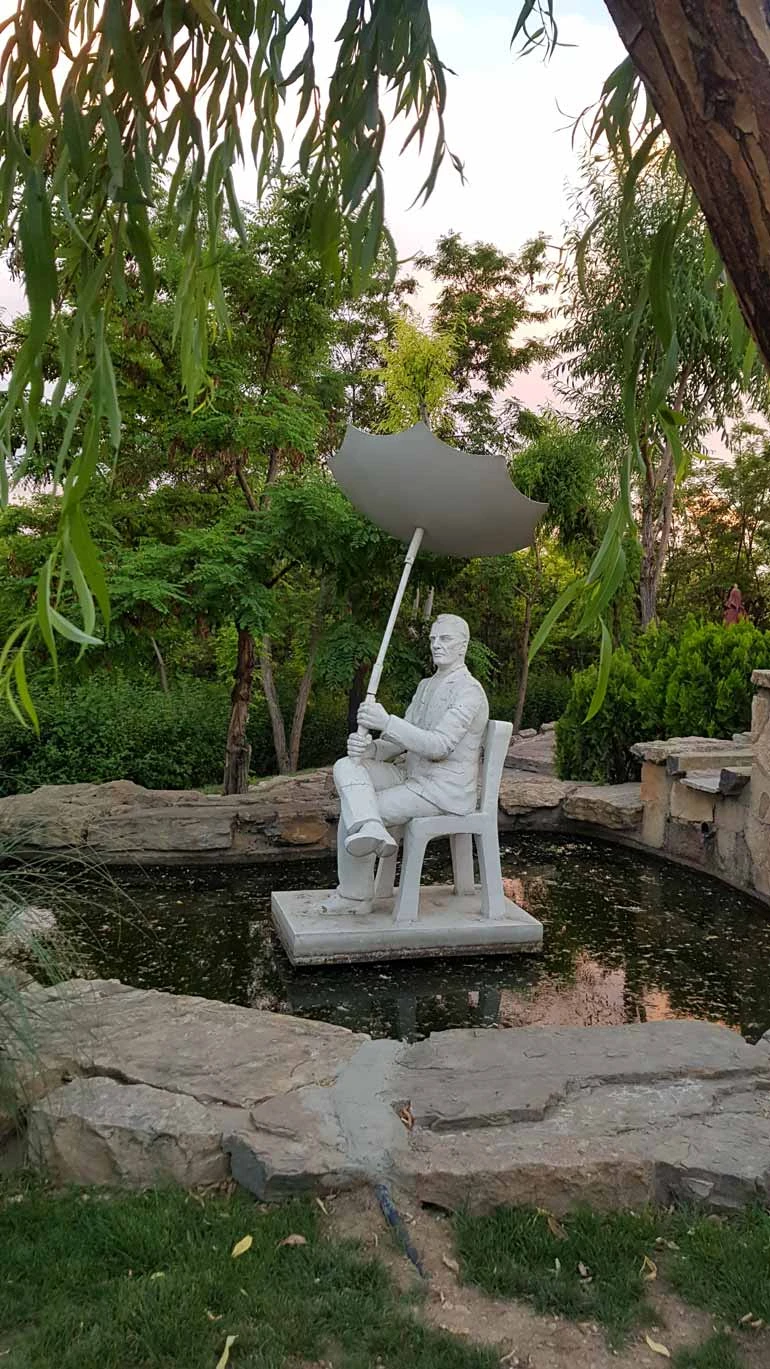 پارک ایران زمین تهران