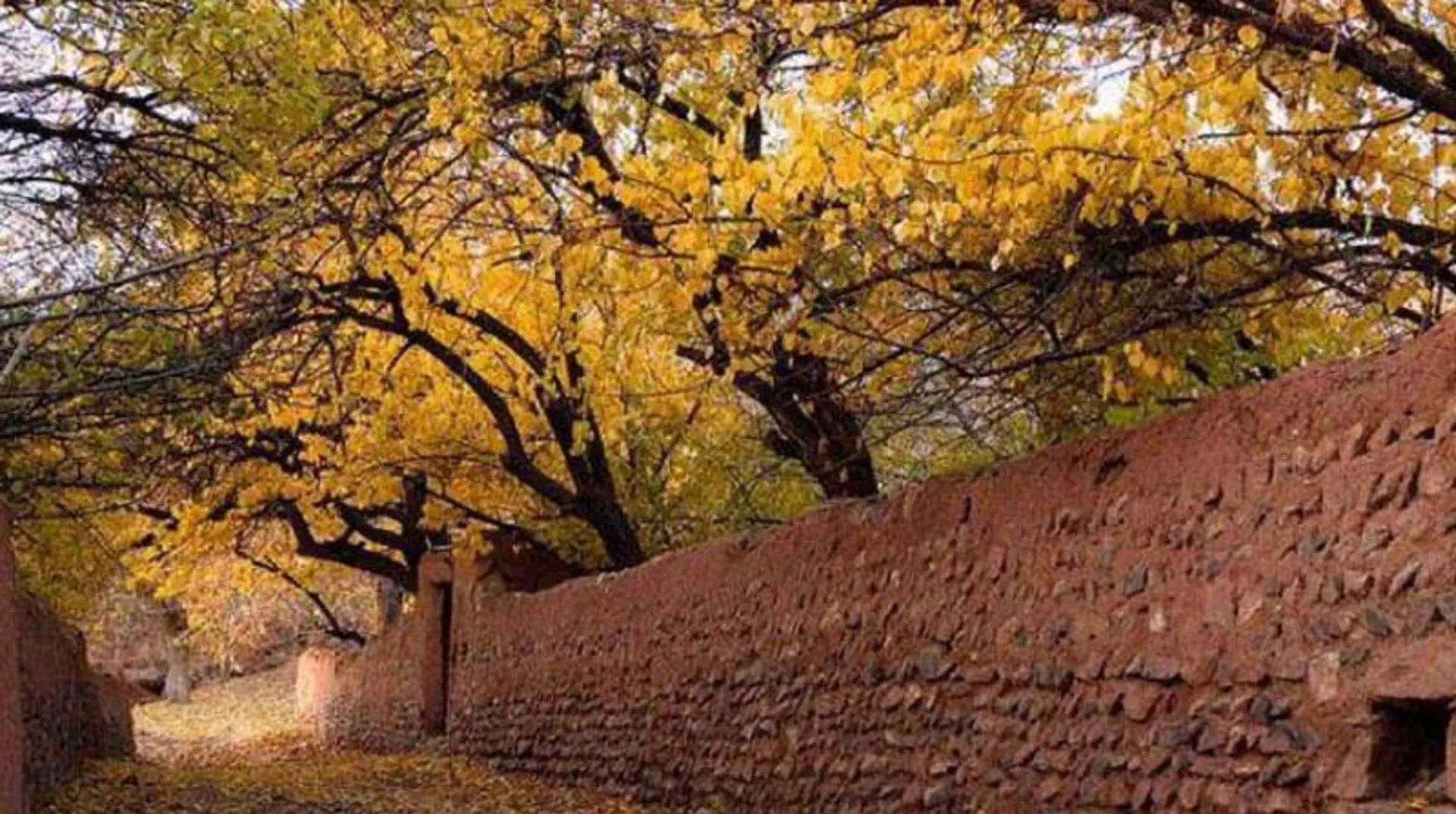 Ahar Village, Tehran
