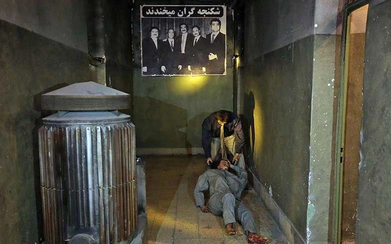 موزه عبرت تهران