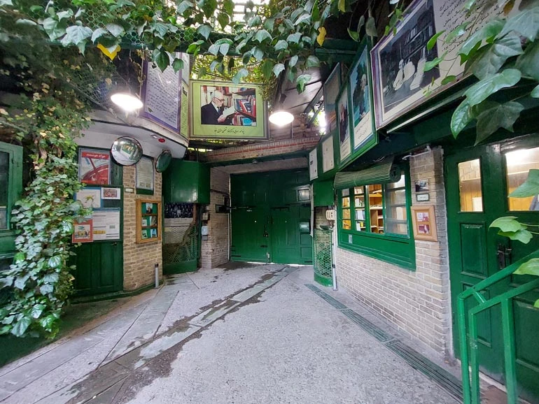 موزه  دکتر  حسابی  تهران