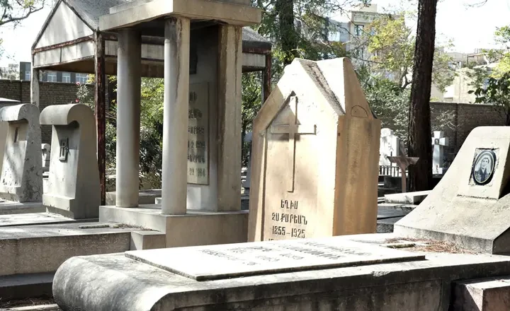 Кладбище Долаб Тегеран