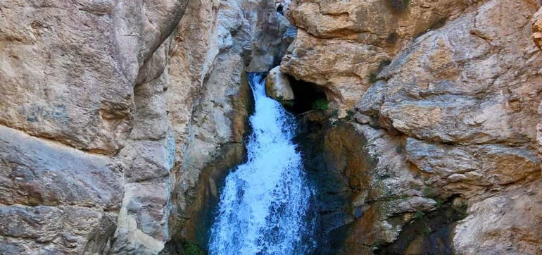 Sarab Waterfall and Valley