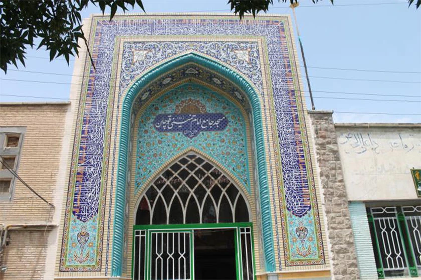 مسجد جامع قوچان