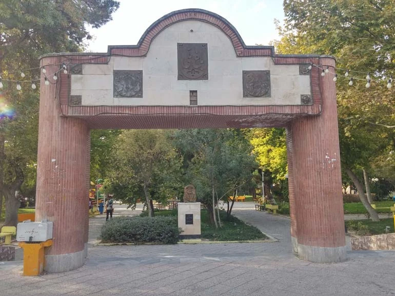 Nationalgarten Ghoochan