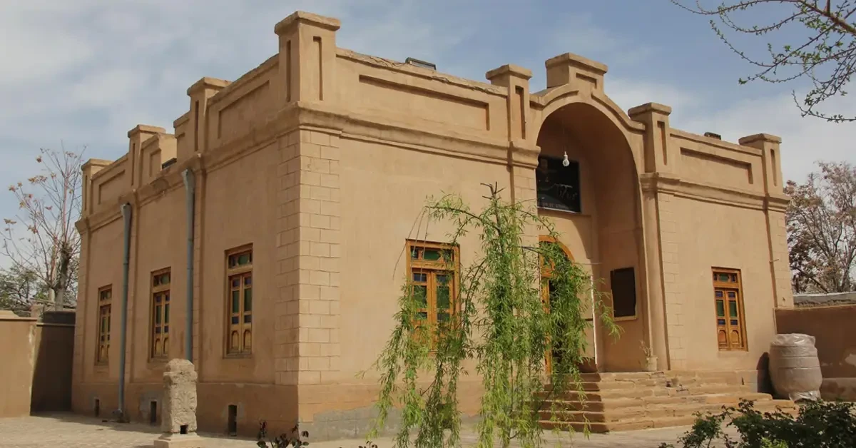 موزه مردم شناسی فریمان