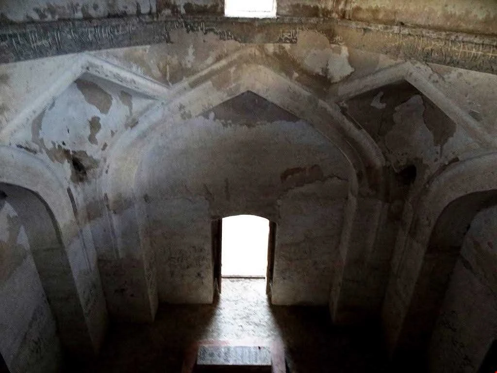 بقعه  علامه  شهرستانی درگز