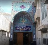 آستانه امام زاده یحیی بابل