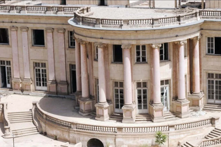 Palast Ejabat Chalus