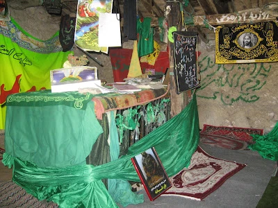 مقبره شاه یحیی رامسر