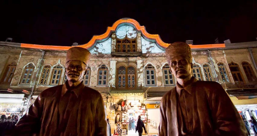 میدان امام خمینی همدان