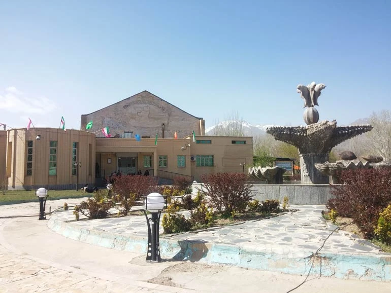 موزه تاریخ طبیعی همدان