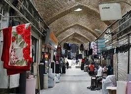 بازار سنتی نهاوند