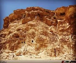 Cueva Qal'eh Joq Bala Famenin