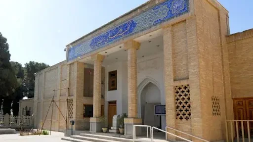 Museum of Decorative Arts of Isfahan