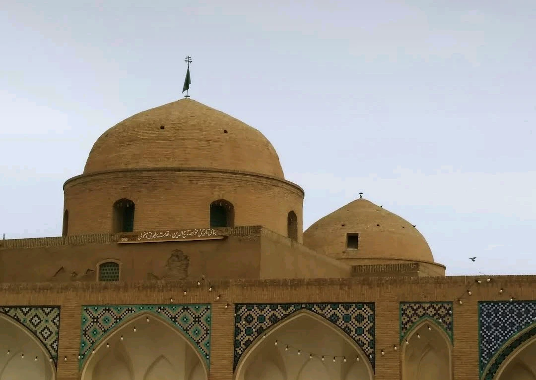 بقعة خواجة تاج الدين كاشان