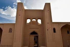 ابن مردویه خمینی شهر