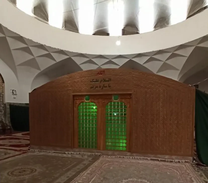 امام زاده ساره خاتون نجف آباد