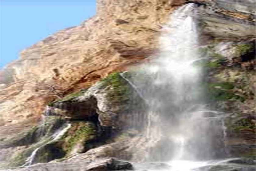 Wasserfall Shah Lera Zarrin Shahr