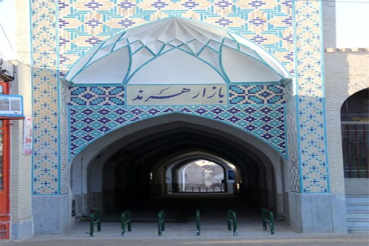 بازار تاریخی هرند