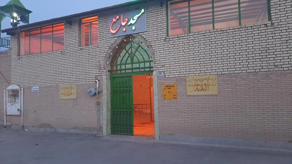 مسجد جامع پیکان جرقویه