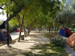 پارک و بوستان شغاب بوشهر