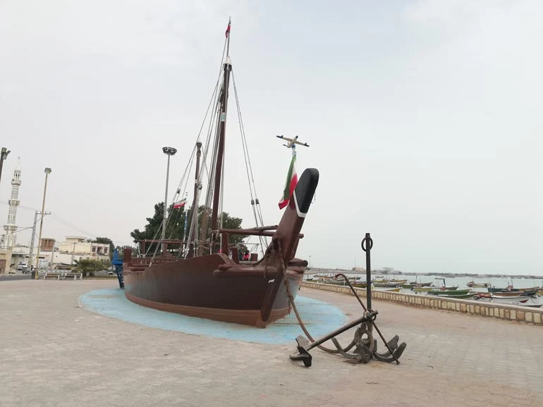 لنج بوم مسی بندر کنگ