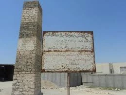 برج سفید و سیاه بندر جاسک