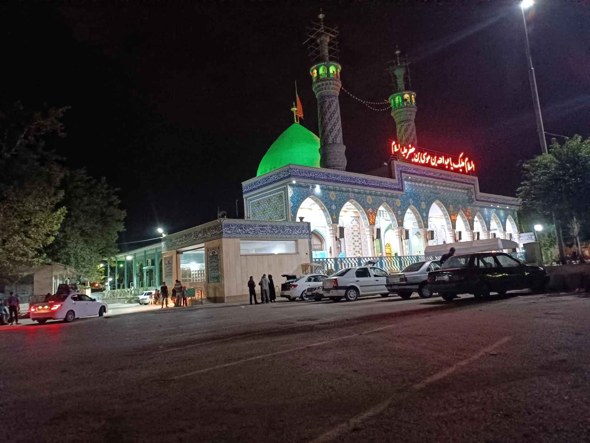 Imamzadeh Abdollah Gorgan