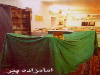 Santuario Pir (Halimeh y Salimeh) Jan Bebin