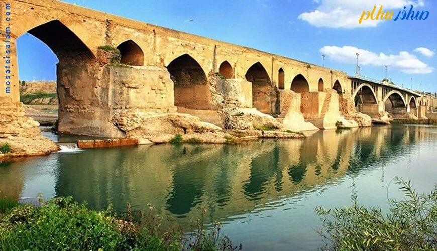 Pont Band Amir Chiraz