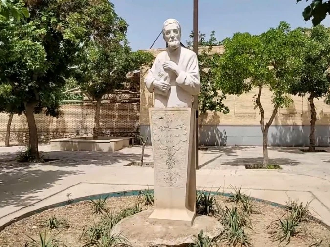 Tombeau de Sibawayh Chiraz