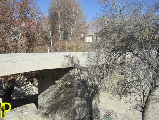 Pont de Bidgol Marvdasht