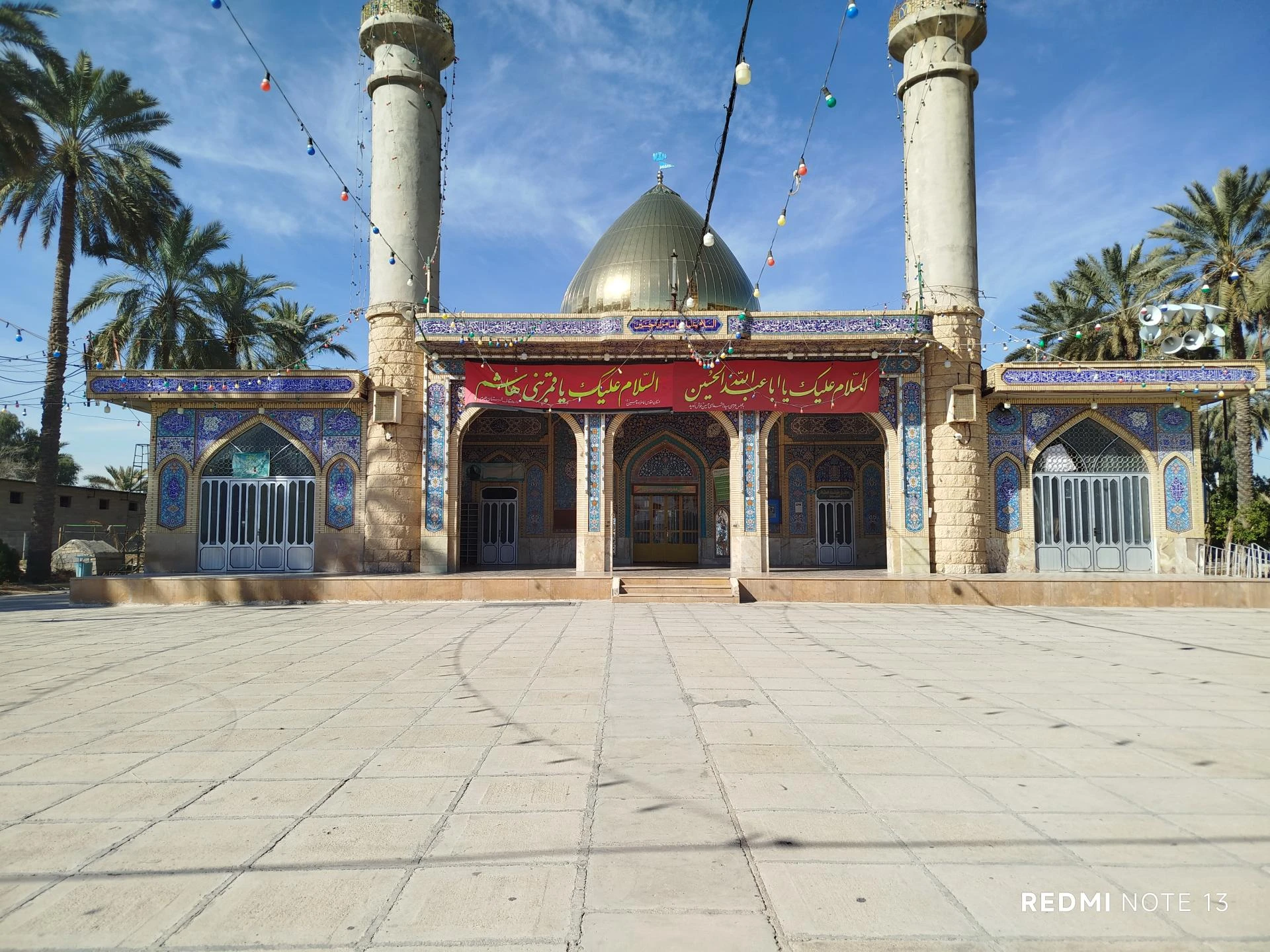 امام زاده حسین جهرم