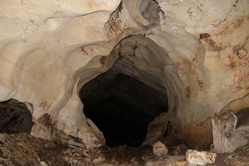 Shafaq Cave Jahrom