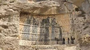 تنگ چوگان کازرون