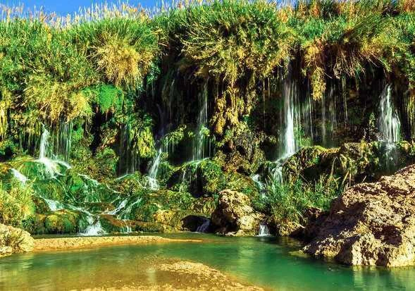 Cascade de Fadami Darab