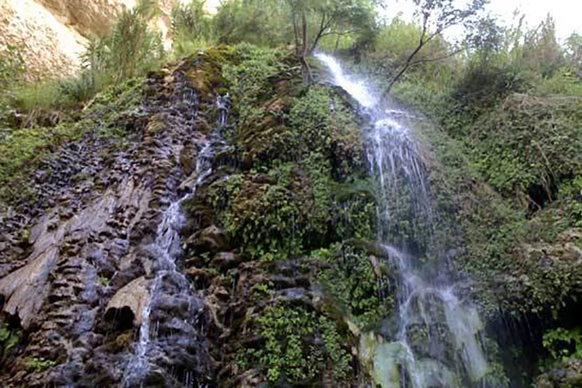 Cascade de Kaseh Rud Darab