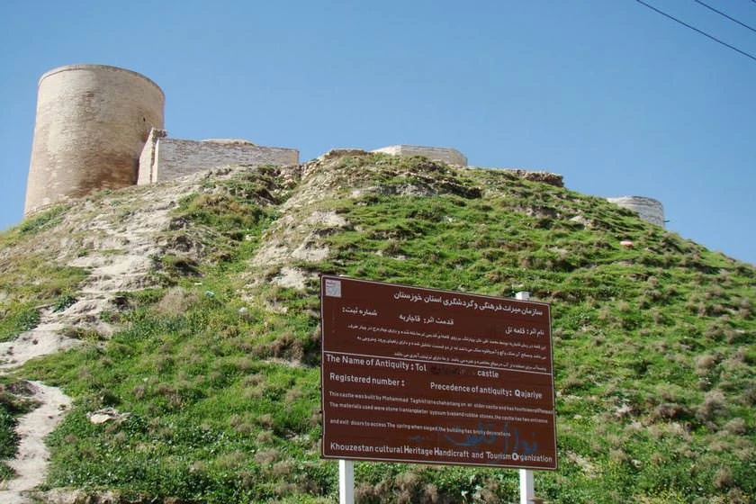 تل قلعه بدرآباد نی ریز