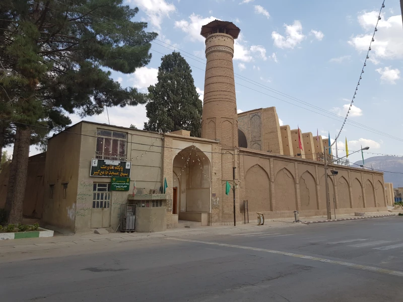 Grande Mosquée Jameh de Neyriz