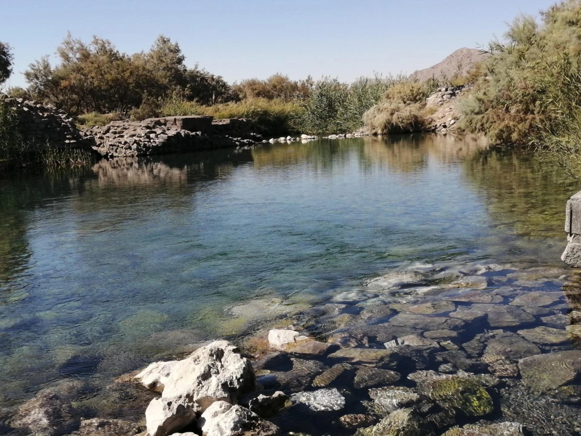 Source de Gamban Arsenjan