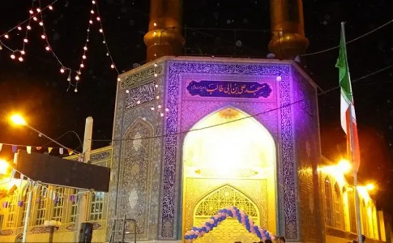 Shah Ali Mosque known as Imam Ali Zahedan