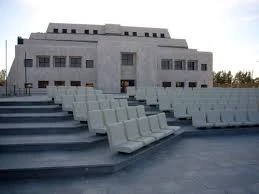 Большой музей Заходана