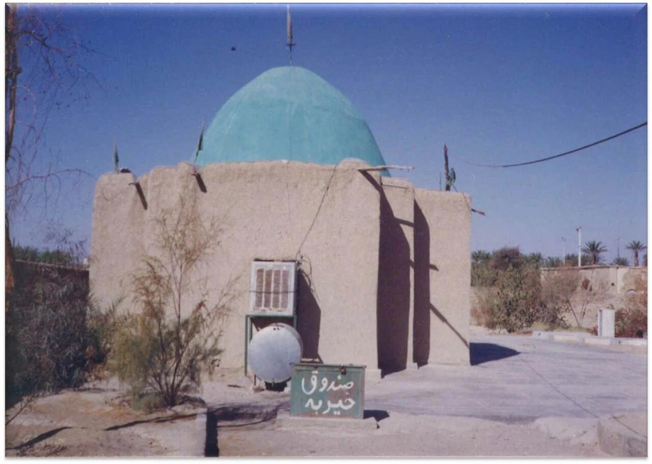 بقعه سید مهدی ایرانشهر